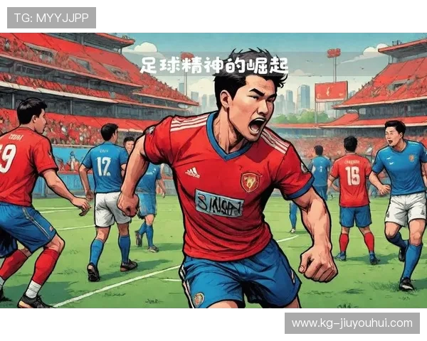 还有谁在看足球引发的当代球迷热情与观赛文化思考趋势变迁洞察录篇